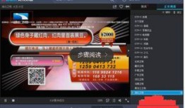 湖北电视回放在线观看,重温经典，畅享视听盛宴