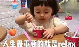 最新的校园瓜爆料,揭秘最新校园瓜爆料背后的真相