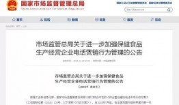 镇平新闻爆料热线电话查询,倾听群众呼声