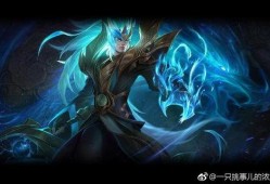 大盗最新爆料铠的皮肤