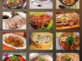 榆林美食大爆料事件视频,一场味蕾的盛宴与传承之旅