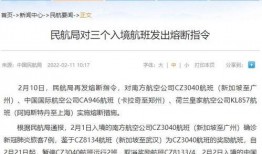 国家新闻爆料热线,倾听民声，守护公平正义