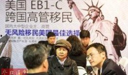 中国富豪爆料新闻最新情况,揭秘财富背后的惊人内幕