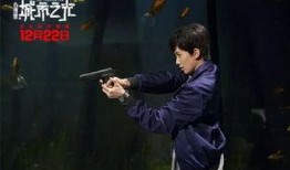 王大锤爆料何九华视频,何九华视频幕后真相大曝光