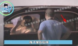 吴奇隆娱乐爆料视频播放,揭秘娱乐圈幕后真相