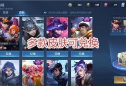 官方新赛季爆料最新消息,官方爆料揭示全新战术与球星动向