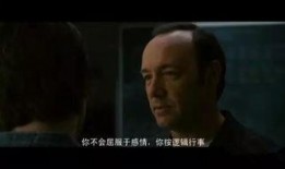 领悟电影在线观看,在线观影新体验，尽享光影盛宴