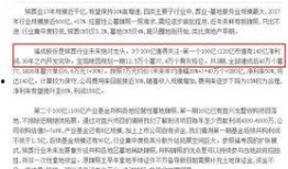 爆料八卦新闻的叫什么伟,揭秘“爆料狂人”伟生的八卦江湖