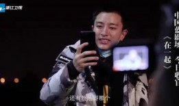 武汉最新新闻爆料视频,视频揭露城市动态与民生焦点