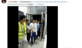 丫子被爆料的视频,揭秘背后真相与争议