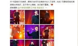 能爆料自己唱歌的视频吗,歌手幕后练声瞬间，一展歌喉震撼来袭！