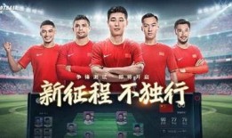绿茵信仰玩法爆料视频,视频爆料带你领略足球竞技新境界