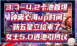 愚人众最新爆料,神秘事件背后的惊人真相