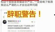 吃瓜王最新爆料视频,最新爆料视频深度解析