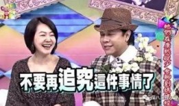 熙娣记者爆料是真的吗视频,熙娣记者爆料视频真实性揭秘