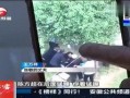 柳州爆料丈夫隐私案件视频