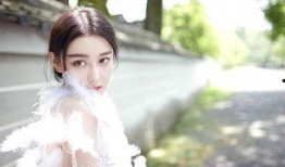 娱乐大爆料张馨予谭松韵,揭秘娱乐圈背后的故事