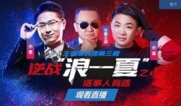 天才大叔爆料视频全集,视频全集深度解析