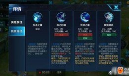 王者荣耀最新爆料资讯