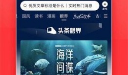 爆料成真今日头条新闻,爆料成真，揭秘热门新闻背后的真相