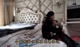 爆料爸爸秘密视频,一段意外曝光的家庭视频引发热议