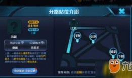 王者荣耀台词爆料视频,台词爆料视频揭秘英雄心声，情感共鸣引热议