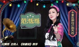 爆料娱乐圈的剧情小说推荐,揭秘明星背后的爱恨情仇