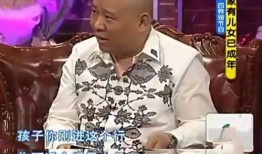 郭德纲爆料杨紫视频事件,真相背后引热议