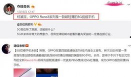 沈梦晨最新爆料视频播放,娱乐圈背后惊人真相