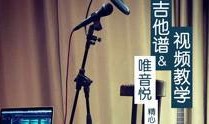 爆料四首歌曲大全视频,独家爆料视频大揭秘