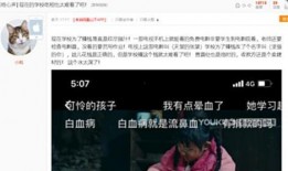 老黑爆料小孩关系视频,老黑爆料小孩关系视频引发热议