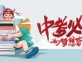 豪宇车行爆料最新消息,最新汽车行业动态揭秘