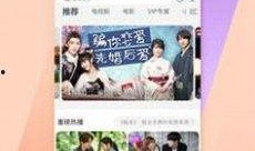 黑料社最新爆料新闻,娱乐圈惊天大事件曝光
