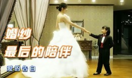 韩国电影婚纱在线观看,韩国爱情电影浪漫再现