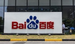 百度内部员工视频爆料,揭秘公司内部真相