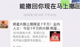 发视频怎么可以爆料别人,如何通过视频揭露他人秘密