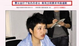 老黑爆料小孩关系视频,老黑爆料小孩关系视频引发热议