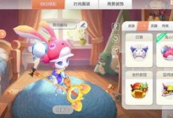妖怪2月爆料最新内容,神秘新角色登场，剧情走向再掀波澜！