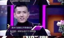 娱乐圈有什么爆料是真的,哪些真相被揭开？
