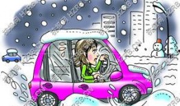 雪天行车爆料视频下载安装,揭秘冬季驾驶安全攻略