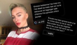 米拉在线观看,探索奇幻世界的视觉盛宴