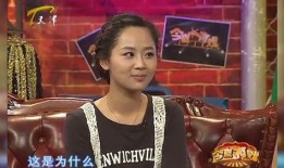 郭德纲爆料杨紫视频事件,真相背后引热议