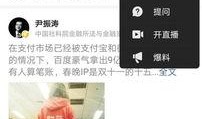 张先生今日头条爆料新闻,今日头条最新劲爆新闻揭秘