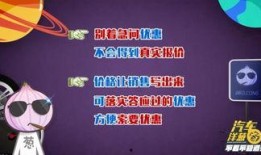 牛马商店爆料视频大全,视频大全揭秘幕后真相