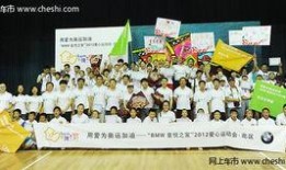 乌卢鲁运动会爆料新闻,精彩瞬间与幕后故事大揭秘