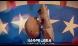 动漫电影污在线观看,一场视觉与心灵的双重盛宴