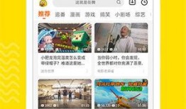 热点爆料霸凌视频下载,网络暴力引发社会关注
