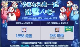 今日商场爆料新闻最新版,今日商场惊现神秘事件，详情即将揭晓
