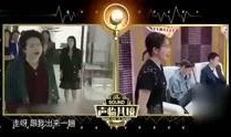 娱乐爆料配音素材视频