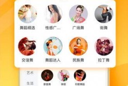 热点爆料霸凌视频下载,网络暴力引发社会关注